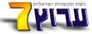 Arutz Sheba Israel National News